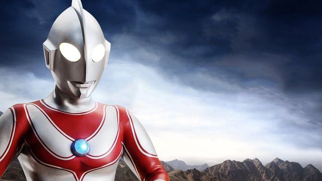 Return of Ultraman Backdrop