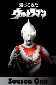 Return of Ultraman Season 1 Poster