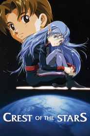  Banner of the Stars II Poster