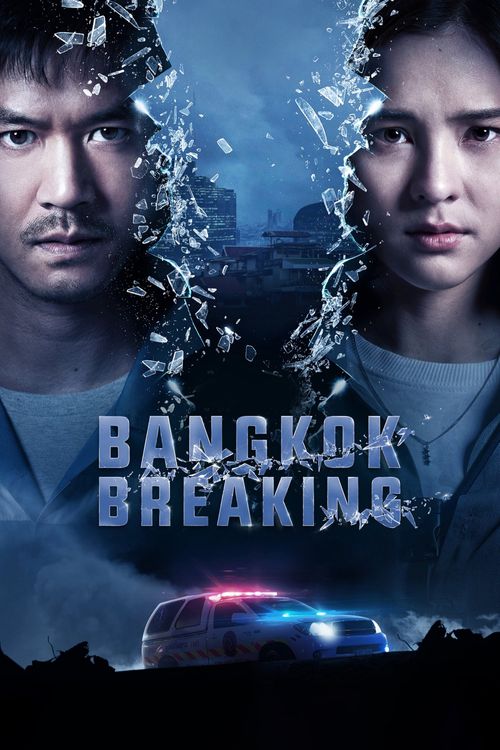 Bangkok Breaking Season 1 Poster