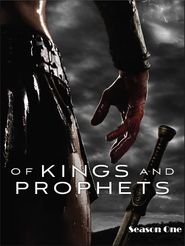 Of Kings and Prophets Season 1 Poster