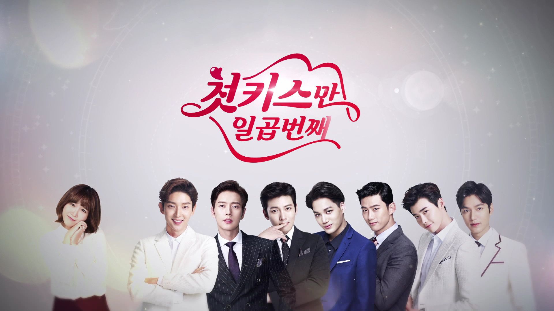 Seven First Kisses - Where to Watch Every Episode Streaming Online
