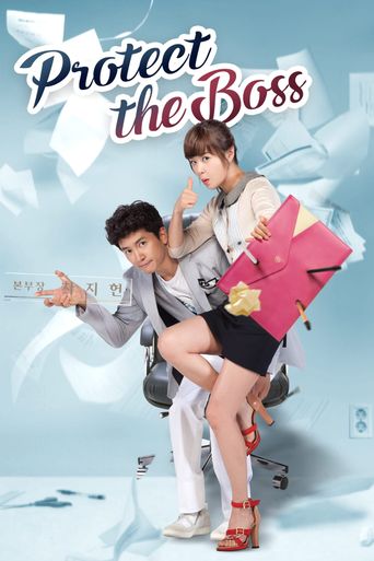  Protect the Boss Poster