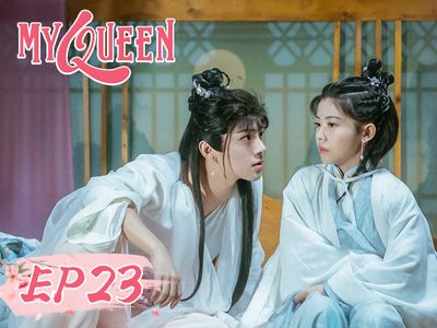 My Queen: Where to Watch and Stream Online