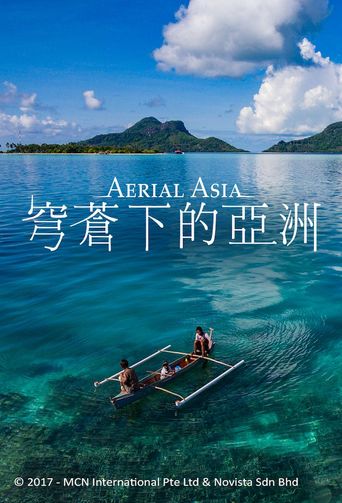  Aerial Asia Poster