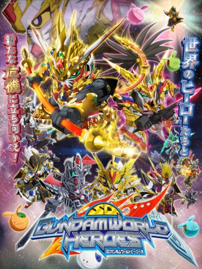 SD Gundam World Heroes