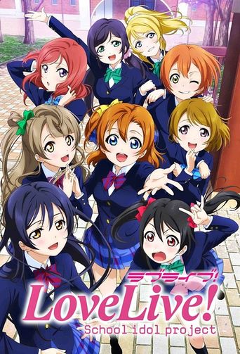  Love Live!: School Idol Project Poster