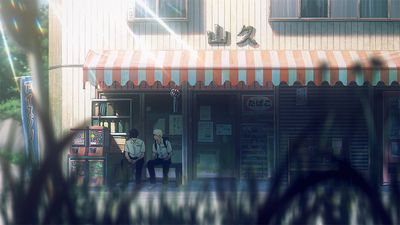 Season 01, Episode 01 Replacement