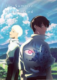 Upcoming The Summer Hikaru Died Poster