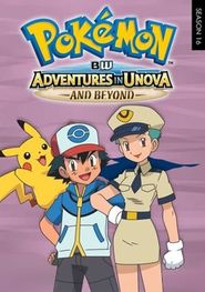 Pokémon Season 16 Poster