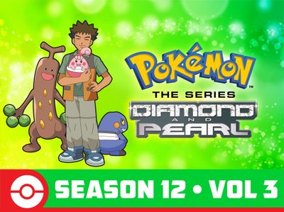 Season 1203, Episode 11 Where No Togepi Has Gone Before!