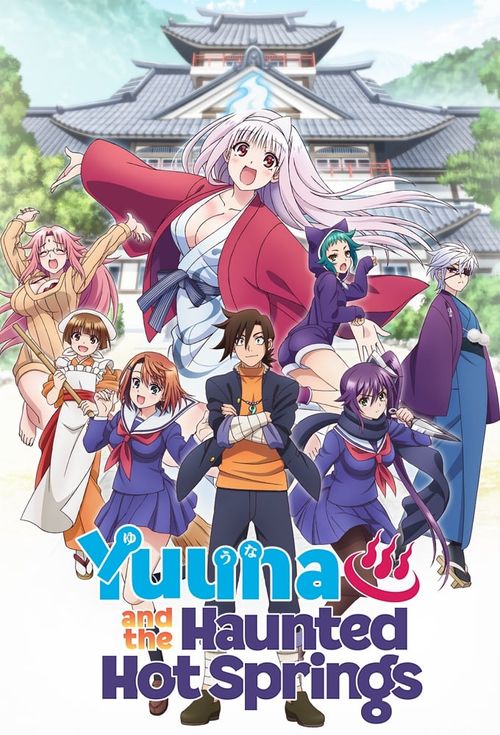 Yuuna and the Haunted Hot Springs (TV Series 2018–2020) - IMDb