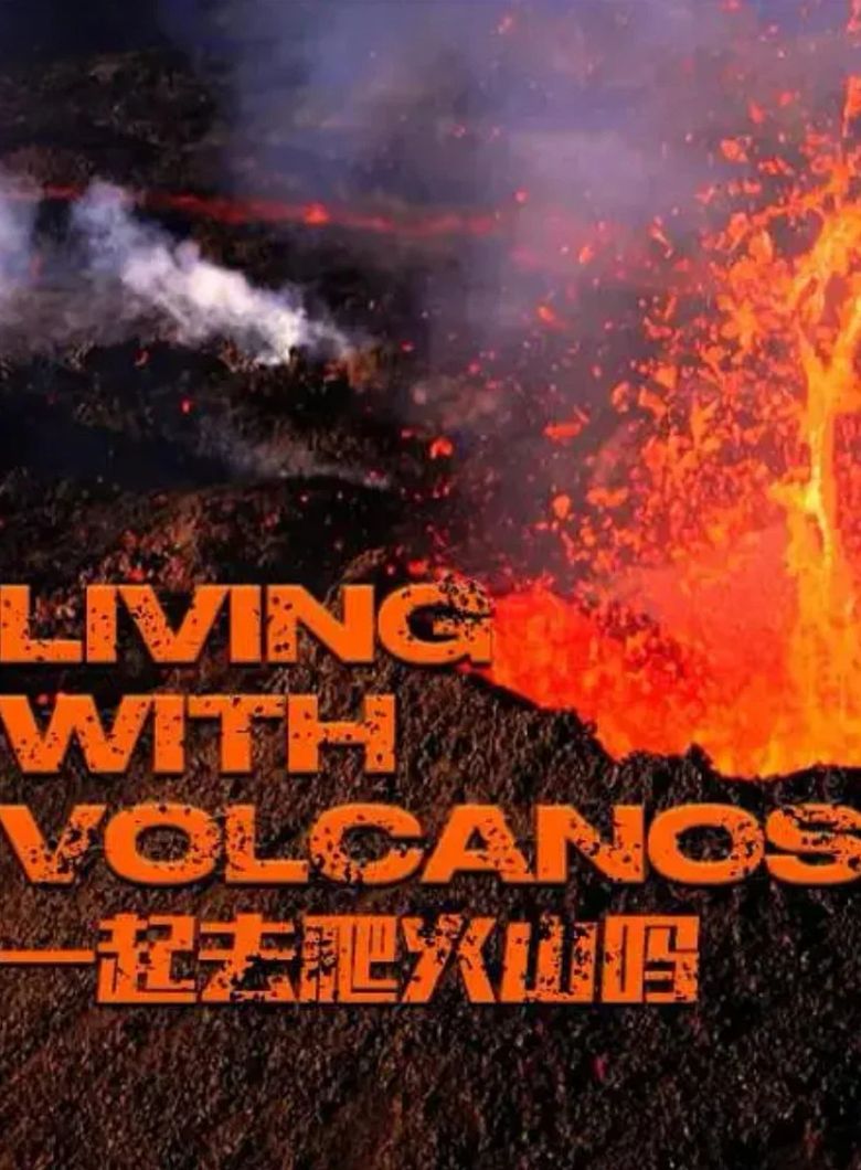 Vivre avec les volcans
