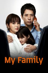  My Family Poster