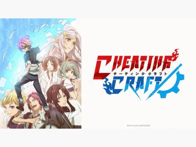 Cheating Craft Review — A- | Draggle's Anime Blog