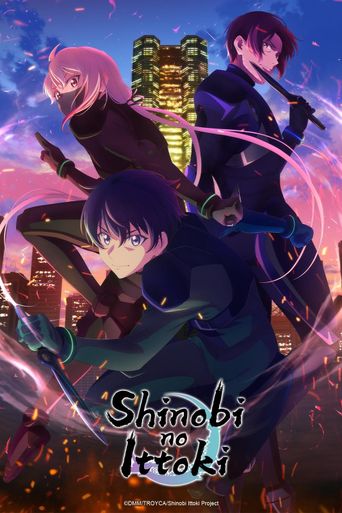  Shinobi no Ittoki Poster