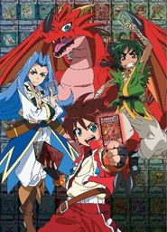  Dragon Collection Poster