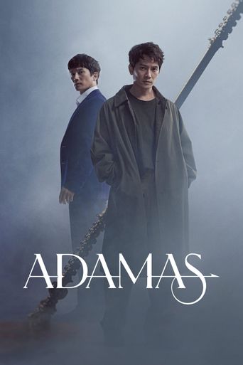  Adamas Poster