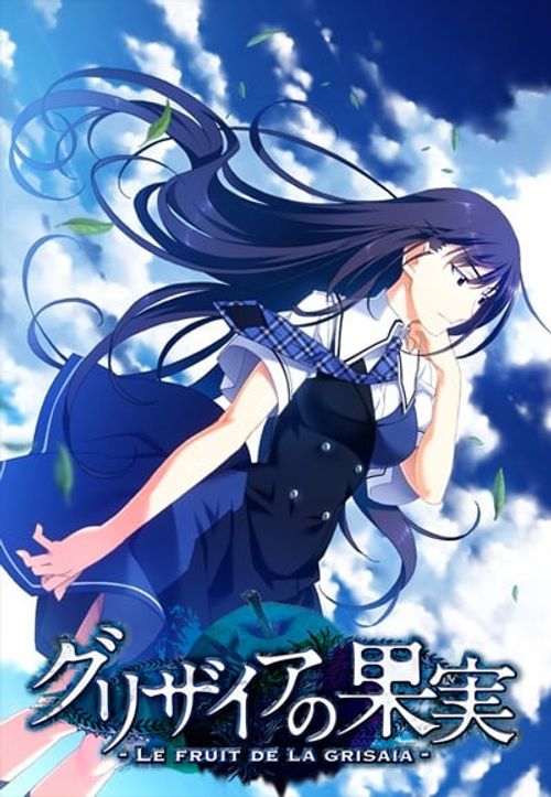 Anime Review: Grisaia No Kajitsu | Animeshiyon!