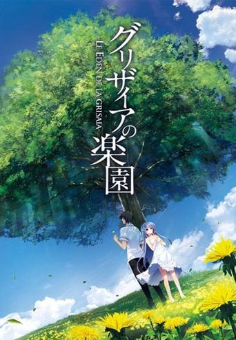 YESASIA: Le Fruit de la Grisaia Vol.1 (Blu-ray) (Japan Version) Blu-ray -  Sakurai Takahiro, Hiroko Taguchi - Anime in Japanese - Free Shipping