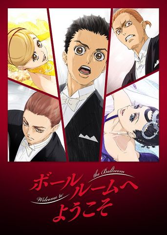  Welcome to the Ballroom Poster