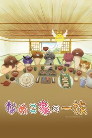  The Nameko Families Poster