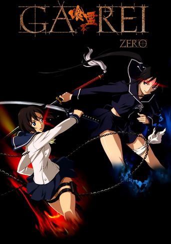  Ga-Rei -Zero- Poster
