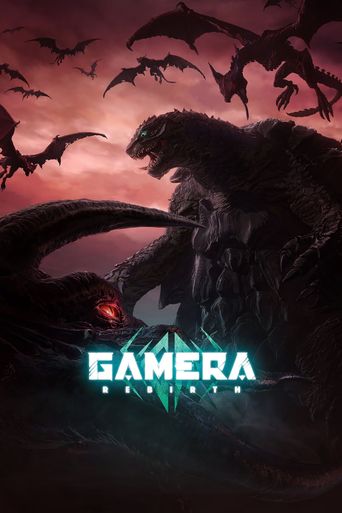  Gamera: Rebirth Poster