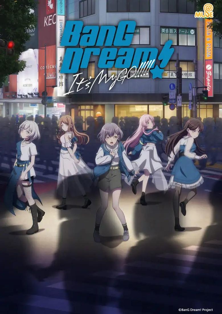 BanG Dream! It's MyGO!!!!! BanG Dream! It's MyGO!!!!!