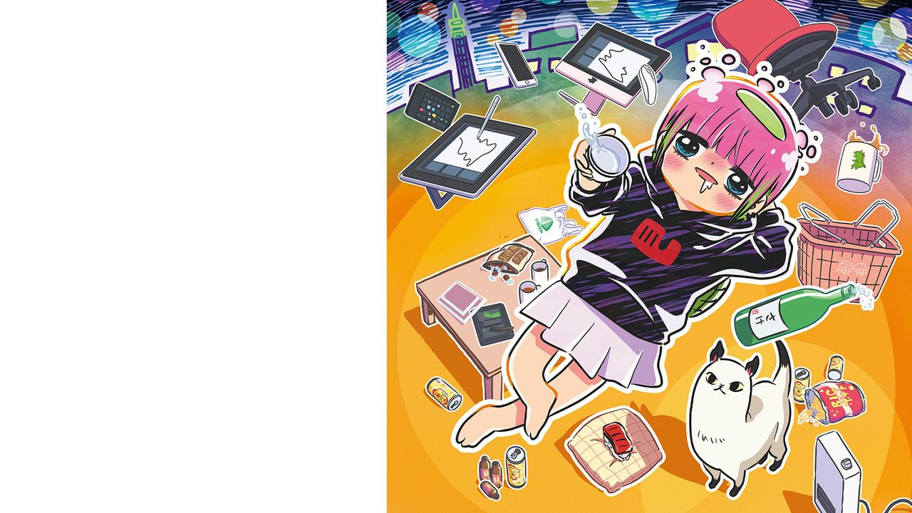 Atasha Kawashiri Kodama dayo: Dangerous Lifehacker no tadareta seikatsu - Atasha Kawajiri Kodama Da Yo: Dangerous Lifehacker No Tadareta Seikatsu
