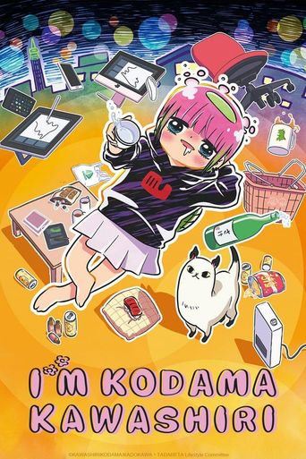 Komi Can't Communicate (TV Series 2021–2022) - IMDb