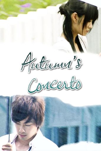  Autumn's Concerto Poster