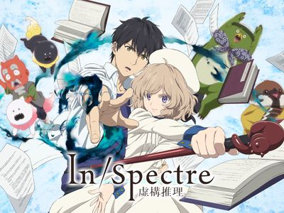 In/Spectre (TV Series 2020–2023) - IMDb