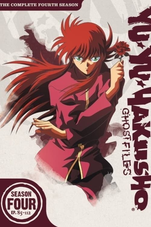 Yu Yu Hakusho Season 2 Streaming: Watch & Stream Online via Hulu