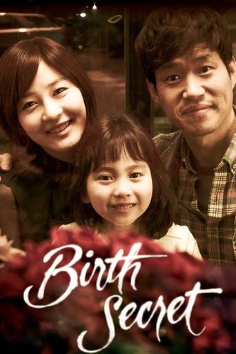  The Secret of Birth Poster