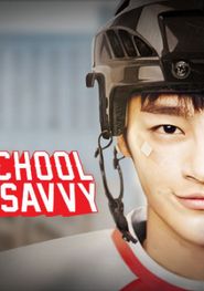 High School King of Savvy Poster
