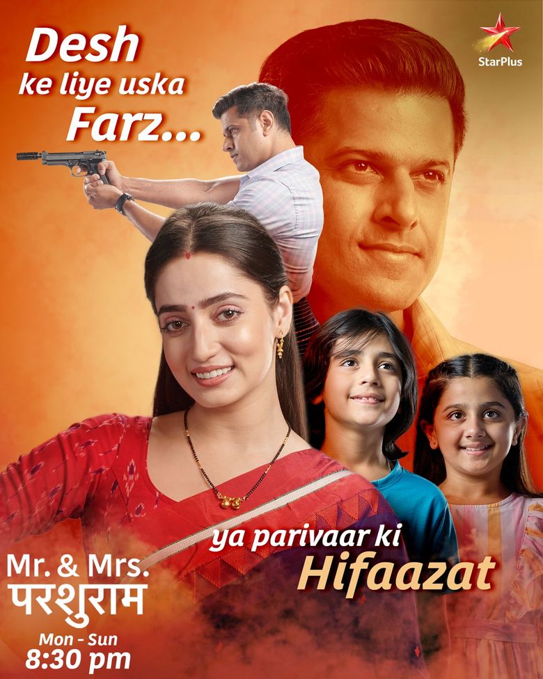 Mr. and Mrs. Parshuram