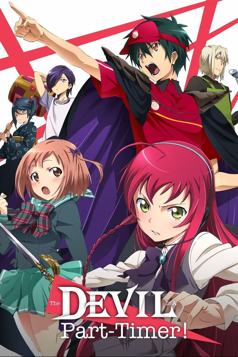 The Devil Is a Part-Timer! Poster