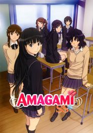  Amagami SS Poster