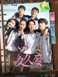 Love Endures Poster