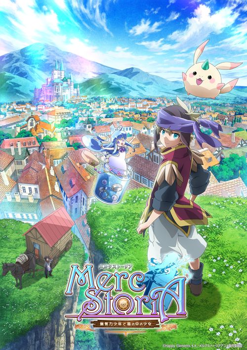 Merc StoriA: The Apathetic Boy and the Girl in a Bottle Poster