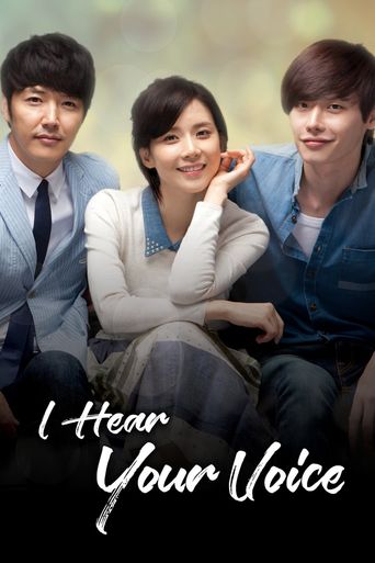  I Hear Your Voice Poster