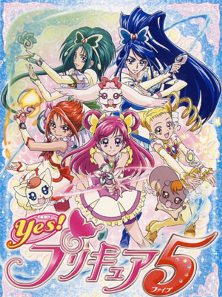 Yes! Pretty Cure 5