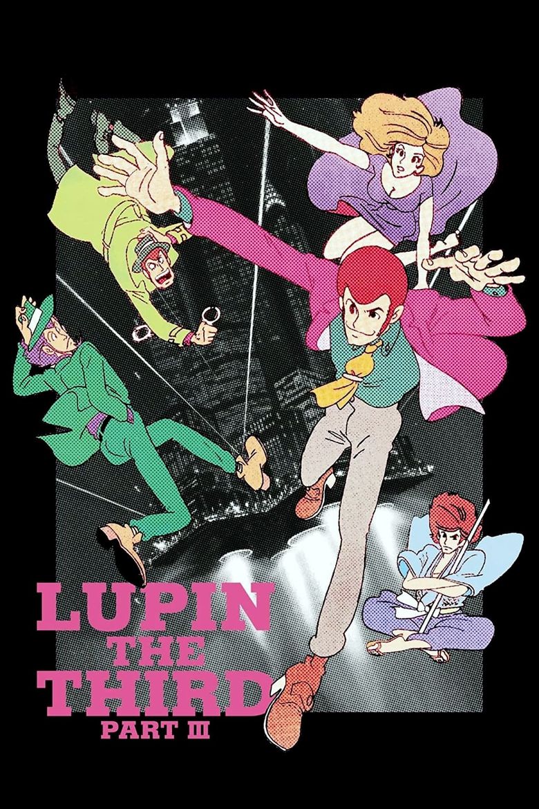 Lupin III: Part III