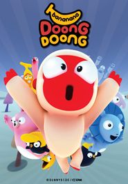  DoongDoong Poster