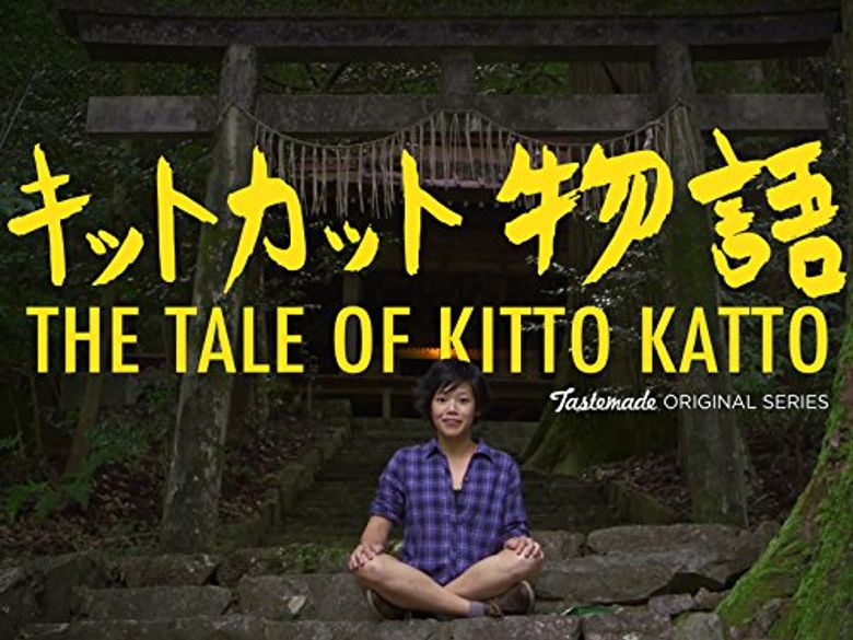 Tale of Kitto Katto