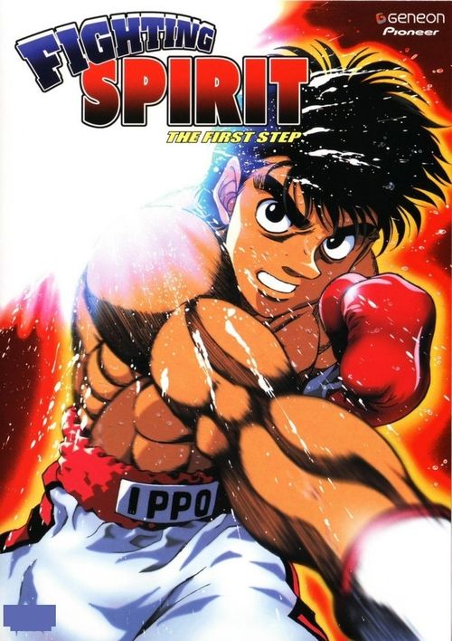 Fighting Spirit (TV Series 2000–2002) - IMDb