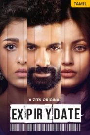  Expiry Date Poster