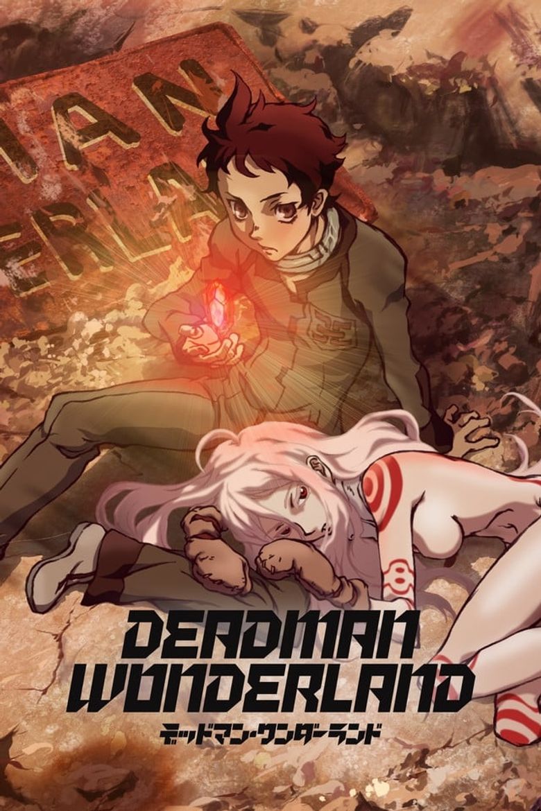 Deadman Wonderland Poster