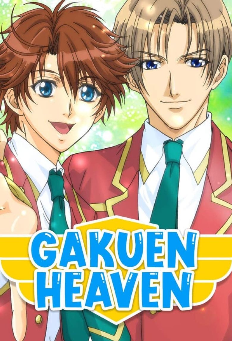 Gakuen Heaven Poster